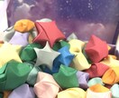 保育用、製作のお手伝いします 頑張る先生のお手伝いをさせてください! イメージ1