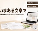 いまある文章で問い合わせが増えるLPを作ります 文章と写真がそろっていれば5〜7日でお渡しします イメージ1