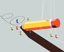 ネーミング、キャッチコピーを考えます 言葉は人の心と体を動かす。。。 イメージ1