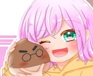 クオリティそのまま！お得価格で描きます 【先着10名！】ポートフォリオ使用可用のお値引き価格！ イメージ2