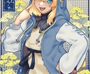キャッチーなイラスト描きます あなたのイメージを膨らませるお手伝いをさせてください! イメージ3