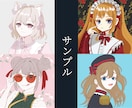 残り4名！ロリータ風女の子のSNSアイコン描きます ˖⊹ ࣪ ˖小さな絵に宿す、あなたの心の衣装⊹ ࣪ ˖⊹ ࣪ イメージ2