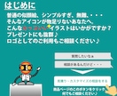 JEWEL EYES【似顔絵】魅力を瞳に宿します 大切な人をスタイリッシュに描いた特別なプレゼントに。印刷可☆ イメージ4