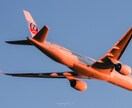 要望にお応えして、写真編集、素材提供受けたわります 時間がかかる写真の編集や、今すぐ素材が欲しいにお応えします イメージ10