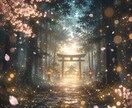 復縁・彼の気持ち・本音を霊視タロットで占います 彼の本音・未練・復縁の可能性・時期を深く紐解きます♡ イメージ3