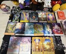 霊感×カードで視る30分チャット鑑定します 迷っている気持ちを、30分で整理しませんか。 イメージ2