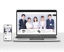 プロデザイナーが高品質Webサイトを制作します WordPress・ペライチ・Studioで柔軟に対応。 イメージ5
