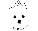 絵で魅せる、シンプルなモノクロロゴを制作します 手描きだからこその、世界にたった一つのロゴを。 イメージ2