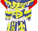 キャラクターのデザインいたします シンプルで優しいキャラから、シンプルでかっこいいキャラまで イメージ1