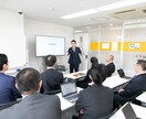 ローン返済にお悩みの方住宅ローン破綻を回避させます ～住宅ローンスペシャリストが最善の策をご提案します～ イメージ3