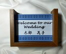 沖縄伝統柄で結婚式のオーダーメード招待状作成します 幸せミンサー柄で写真入りのウェルカムボードや式場案内もok イメージ10