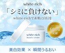 バナー・ヘッダー画像【1,000円～】作成します ご希望の画像を作成します。お気軽にご相談ください! イメージ5