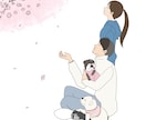 似顔絵やアイコンなど幅広く対応します 写真からイラストや似顔絵を描きます◎ イメージ5