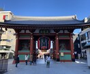 代理参拝と代理占いします 随時受付して、土日代理参拝します。 イメージ1