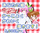 立ち絵〜1枚絵までイラスト描きます 配信アプリの立ち絵、YouTubeのサムネイルなどに使用可能 イメージ1