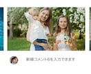 結婚式プロフィール【YouTube風】作成します 【大人気商品・DVD発送無料】ココナラ実績100組越え！ イメージ8