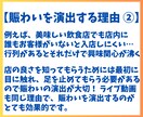 LIVE（ライブ）配信中にコメント増加させます YouTube・TikTok・Instagram・X…可能 イメージ4