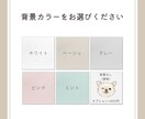 シンプルでやさしいうちの子（犬猫）アイコン描きます 実績作りのため1,000円！ペット似顔絵／アイコン イメージ7