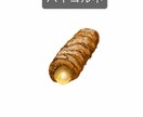 お試し価格中！】食べ物、キャラ！！描きます 速く、丁寧に最高の作品を作ります！ イメージ5