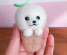 羊毛フェルトでキャラクターや動物を作ります 無料でキーホルダー、ブローチ、マグネットなどに出来ます！ イメージ4