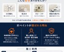 集客に強いスマホLPを制作します 整体院・美容・士業まで業種別に対応 イメージ9