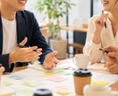 もやっとした強みを言葉にするワークショップをします 自分の強みがわからない方へ。問いで言葉を掘り起こします イメージ1
