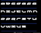 唯一無二のあなただけの特別なフォントを制作します ブランドや世界観を「文字」で伝える─印象に残るフォントを。 イメージ3