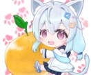デフォルメイラストお描きします 可愛くあなたを彩らせてください♪ イメージ8
