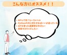 Pythonで学ぶ 天気APIを提供します 【先着5名】1,000円で始めるPython×API入門 イメージ2