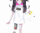 激安‼️色々な依頼受け付けてます VTuber、立ち絵、ロブロスキン、アイコンに使えます‼️ イメージ2