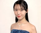 ひかりpiano60分オンラインレッスンいたします 8:00〜23:00まで全国どこからでもレッスンが可能♪ イメージ1