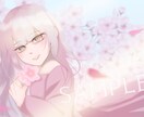 背景込み！優しい・淡い・儚い・繊細な世界を描きます 2名限定お値引き！サムネ、Vtuber、MV、書籍表紙など！ イメージ4