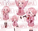 SNS・動画・グッズに！可愛いSDキャラ制作します 「可愛いSDキャラ」をお届けします。 イメージ1