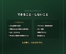 ３９歳以下限定、お悩み何でもお聞きしています 人間関係、恋愛、家族、仕事などのお悩みを少しでもラクに。 イメージ3