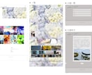 個人サイト・同人サイト制作します WordPressで手軽・時短な更新を実現！ イメージ4