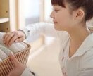 大丈夫、ここからだよ！あなたの心友になります 僕とあなたはまだ知らない人同士。だからこそ、人生は面白い イメージ4
