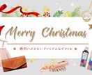 女性向けデザインのバナーを作成します 短納期・低価格で精一杯やらせて頂きます イメージ7