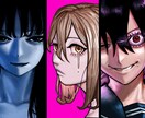 イラスト制作❗️カッコいい&カワイイ人間描きます アイコンやサムネ用のイラストをお探しの方に。 イメージ1