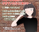 コナン風イラスト似顔絵描きます 表情豊かで特徴をとらえたコナン風のイラストです♪ イメージ1