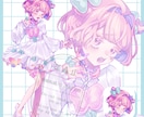 華やかな等身大イラストを制作します キービジュアル等におすすめのしっとりキラキライラスト◎ イメージ5