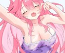 かわいいキャラクターアイコン描きます ケモミミや癒し系のアイコンいかがですか？ イメージ4