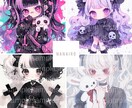 ダーク系闇女子アイコン作成いたします SNSの別アカウントで人気！闇キャラアイコン作成します！ イメージ7