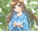 1日間メッセージでお話相手になります 通話では話しにくいことでもメッセージでお話しませんか? イメージ1