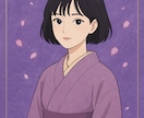 悩みも、雑談も。秘密の相談相手になります うまく言葉に出来なくても大丈夫。気軽に話してください。 イメージ6