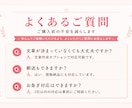 ショップ用サンキューカードを丁寧に代筆します ショップカード・お礼状・メッセージカードを丁寧に手書きします イメージ5