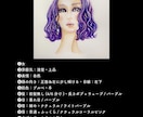 商用利用OK♪大人オシャレなイラスト描きます ファッショナブルなイラストを水彩画仕上げいたします。 イメージ4
