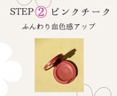 Instagram投稿デザイン作成します やわらかく上品な女性向けデザインが得意です イメージ3
