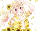 あなただけのSNSアイコンꕤ︎︎夢絵を描きます デフォ・簡易・ワントーン様々な料金でお描きしていますꕤ︎︎ イメージ1