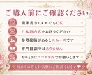 海外向けInstagram投稿文を英語で作成します 英語歴22年｜初回限定1,500円 イメージ3