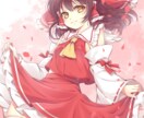 版権・オリジナルイラストを制作します 同人誌表紙・ジャケット・立ち絵など幅広い要望にお応えします イメージ2